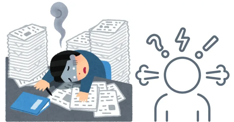 Mistakes to avoid for Burnout